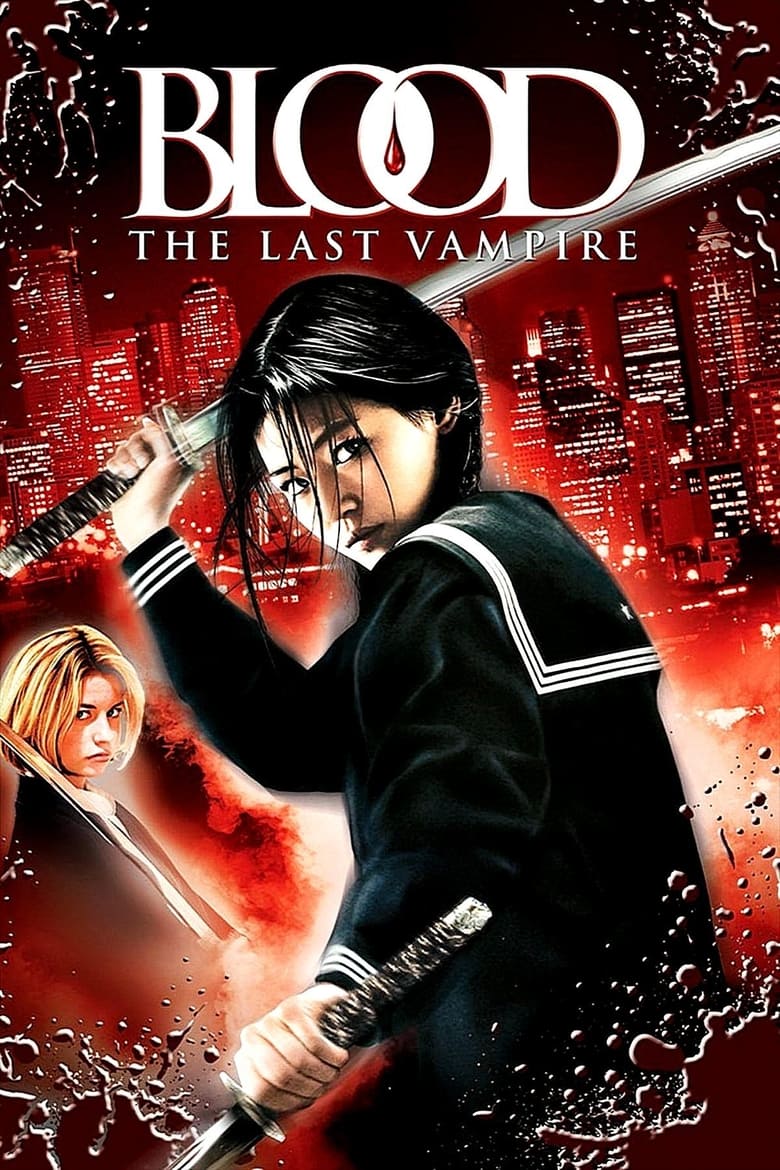 فيلم Blood: The Last Vampire