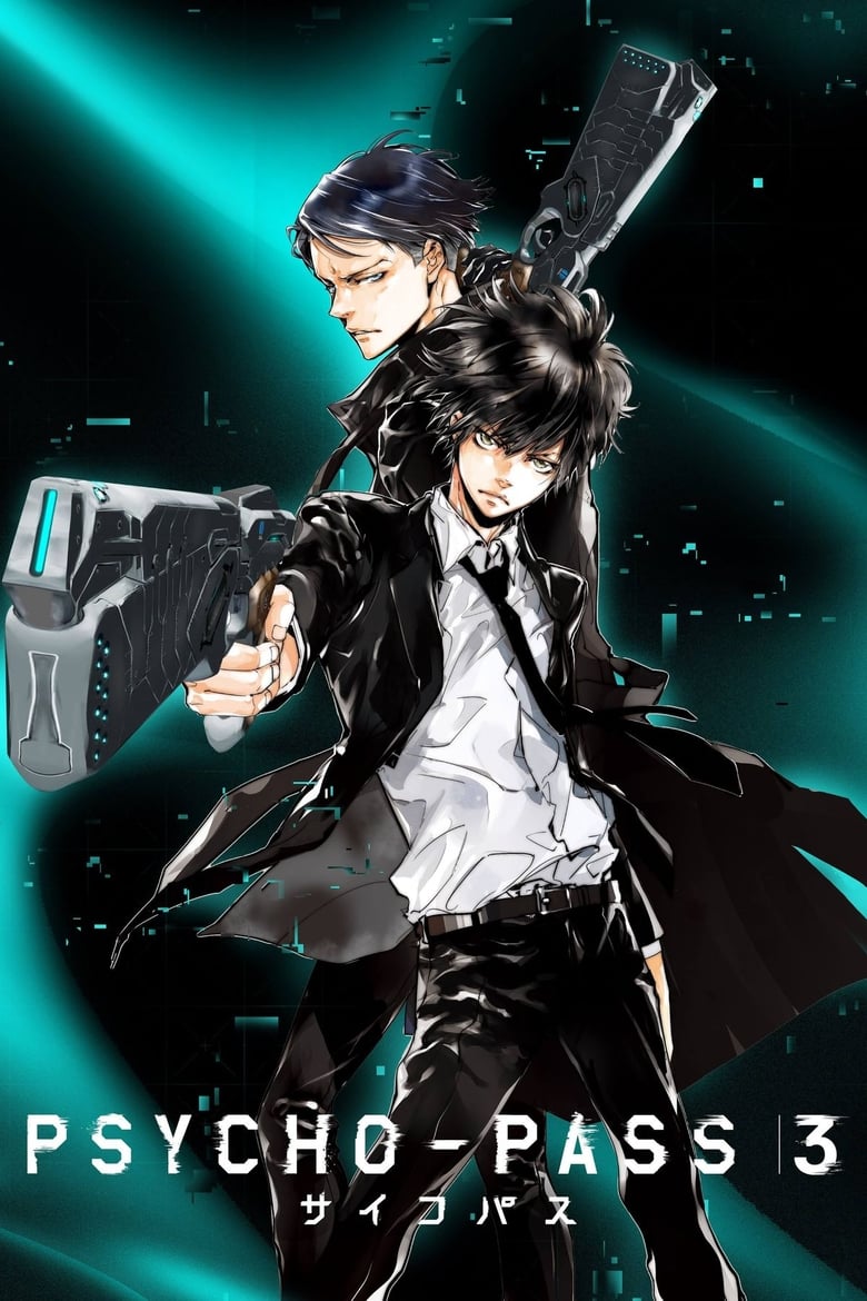 انمي Psycho-Pass الموسم الثالث مترجم