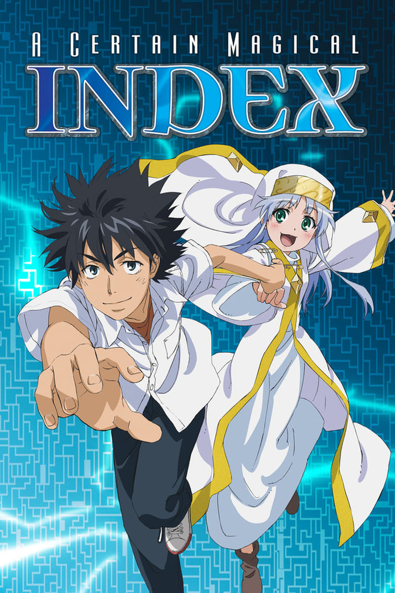 انمي Toaru Majutsu no Index