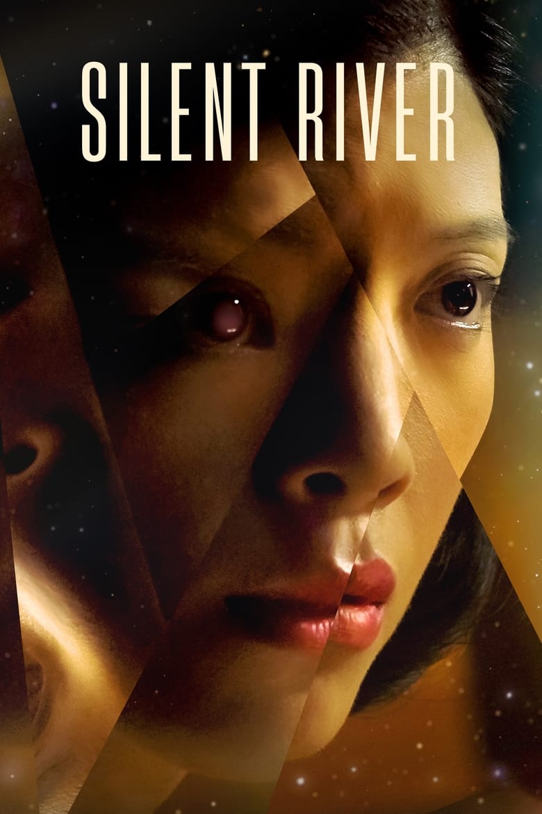فيلم Silent River