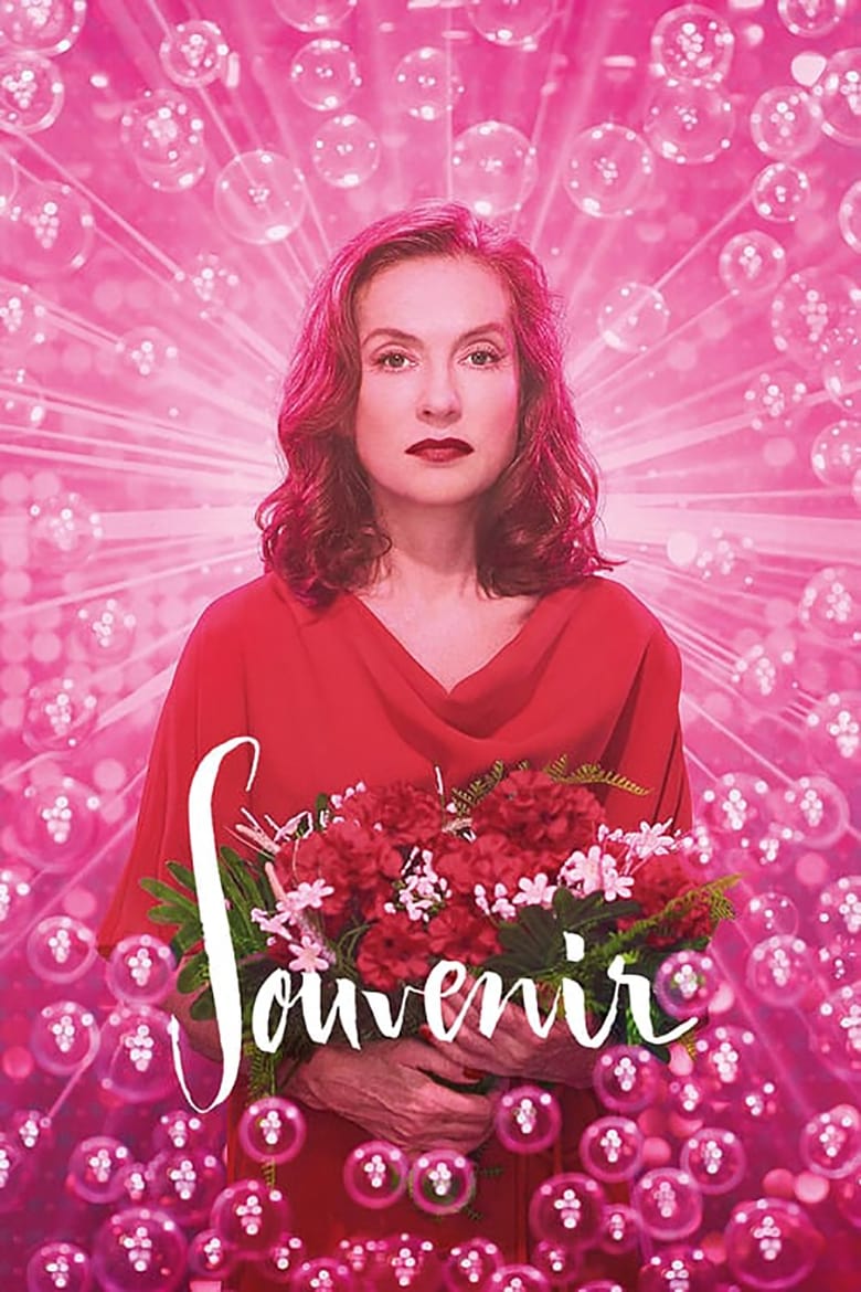 فيلم Souvenir