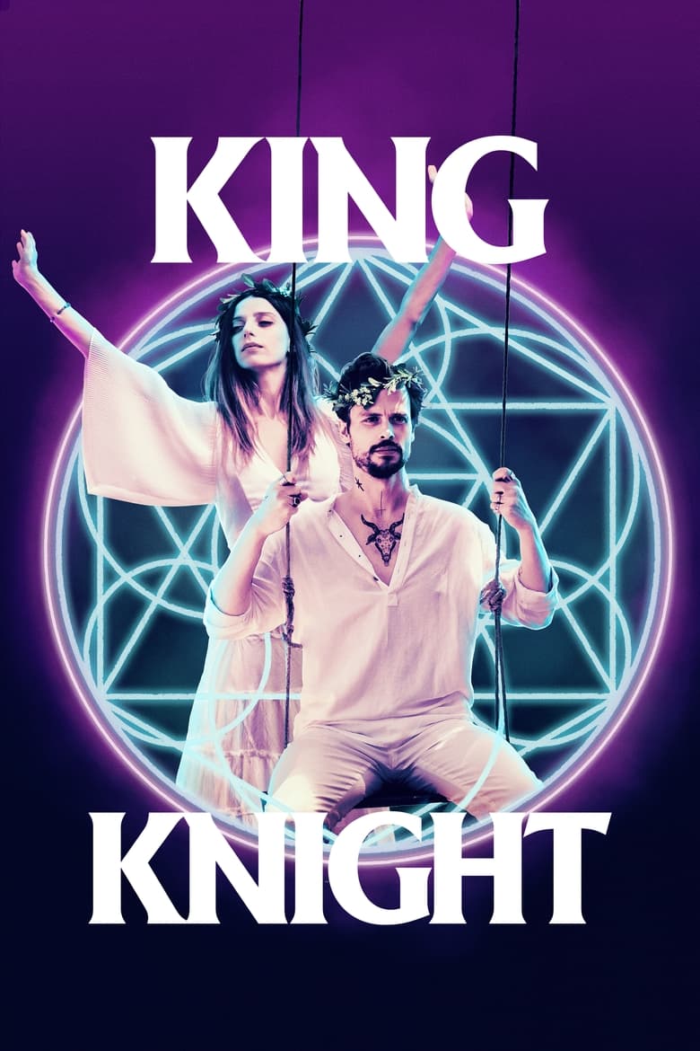 فيلم King Knight