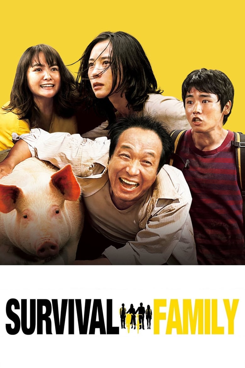 فيلم Survival Family