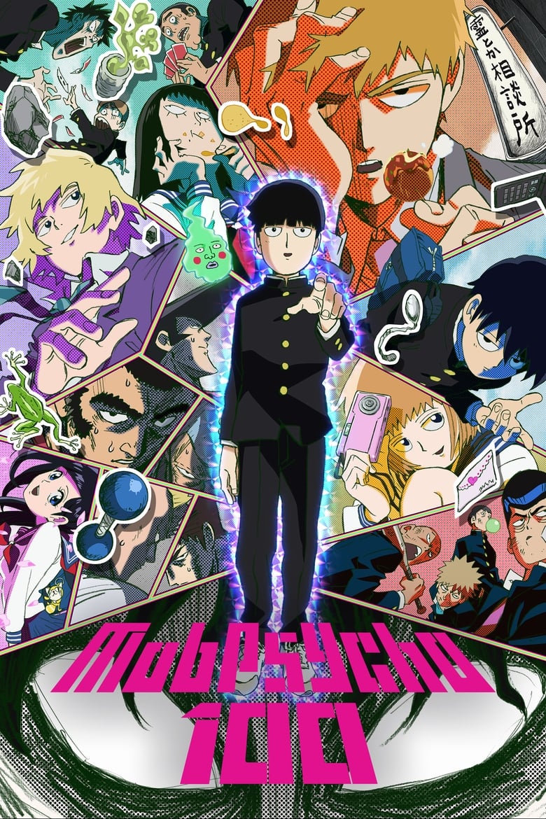 انمي Mob Psycho 100