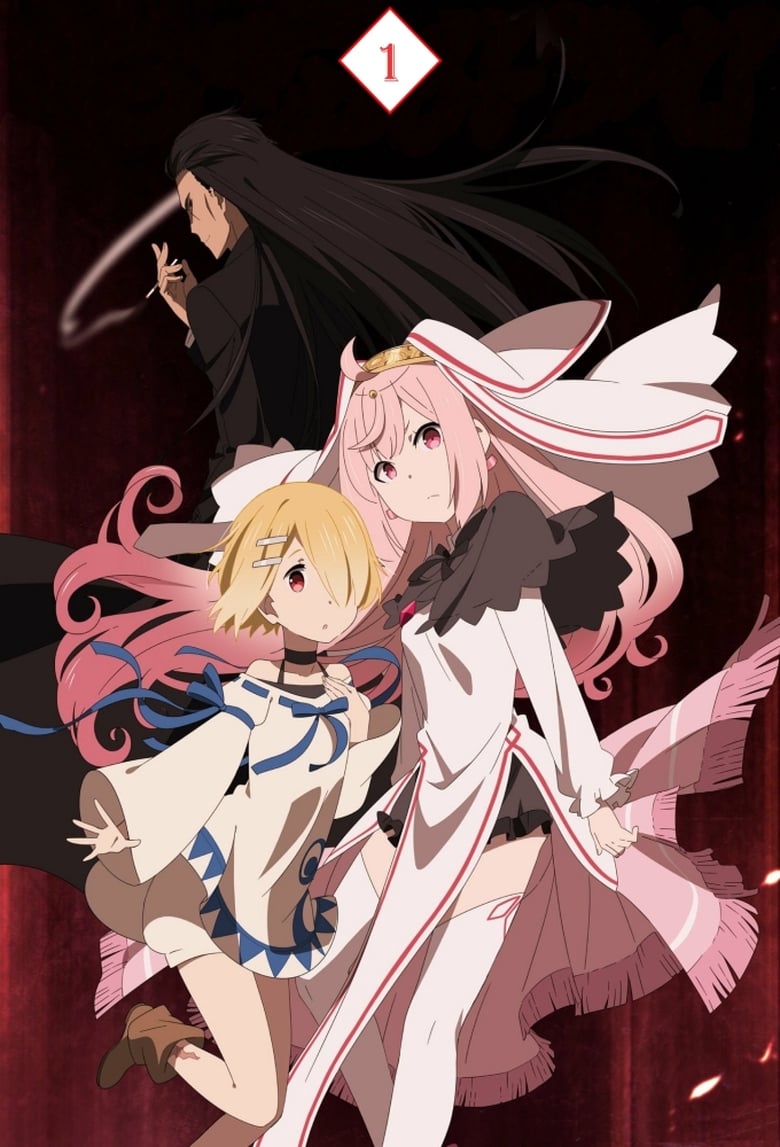 انمي Maou-sama, Retry! الموسم الاول الحلقة 09 مترجمة