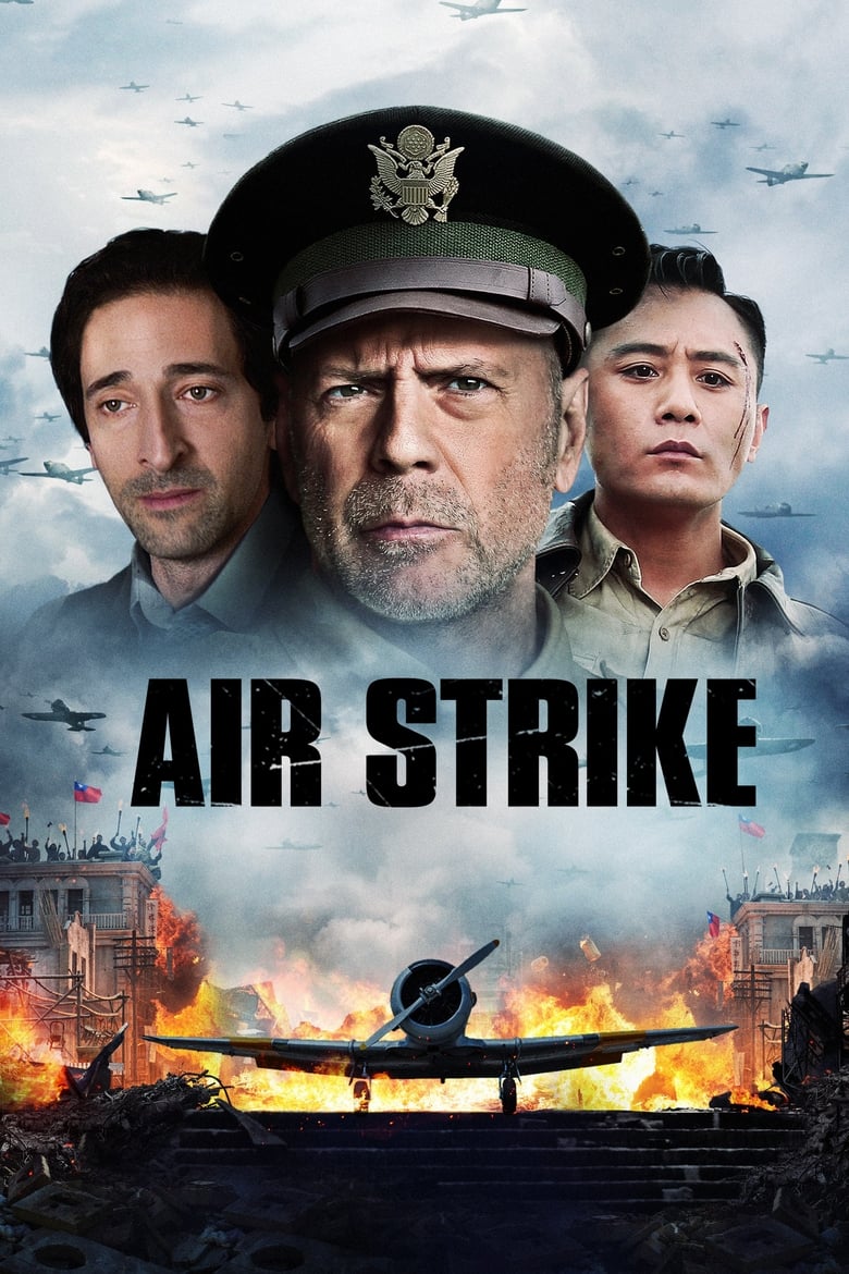 فيلم Air Strike