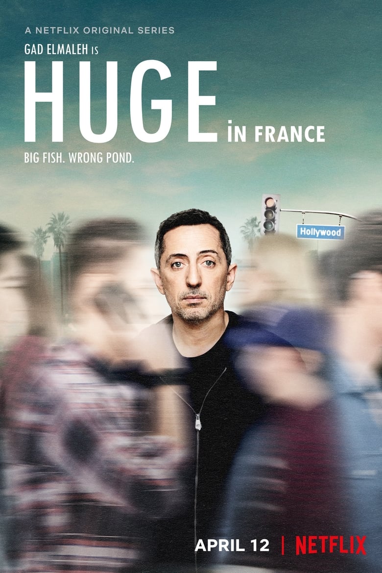 مسلسل Huge in France