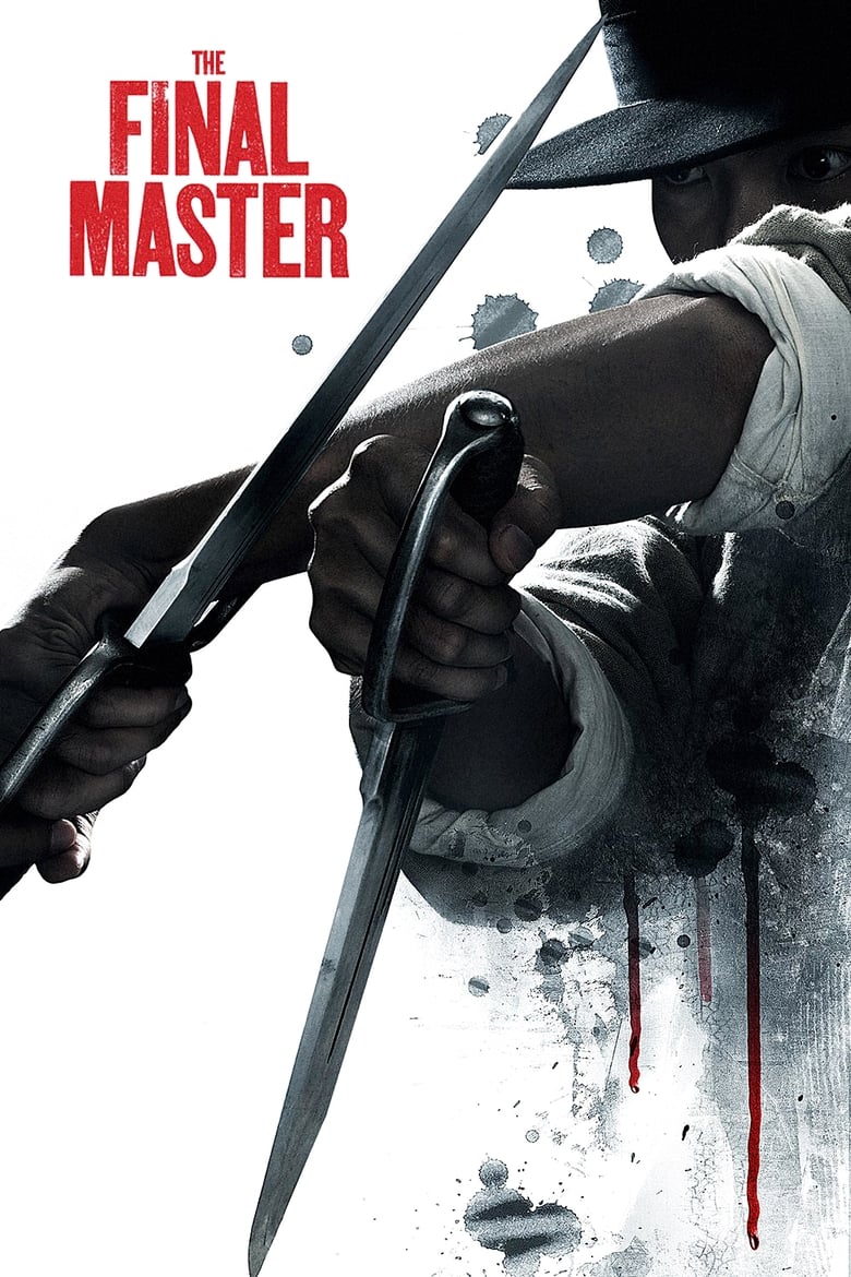 فيلم The Final Master