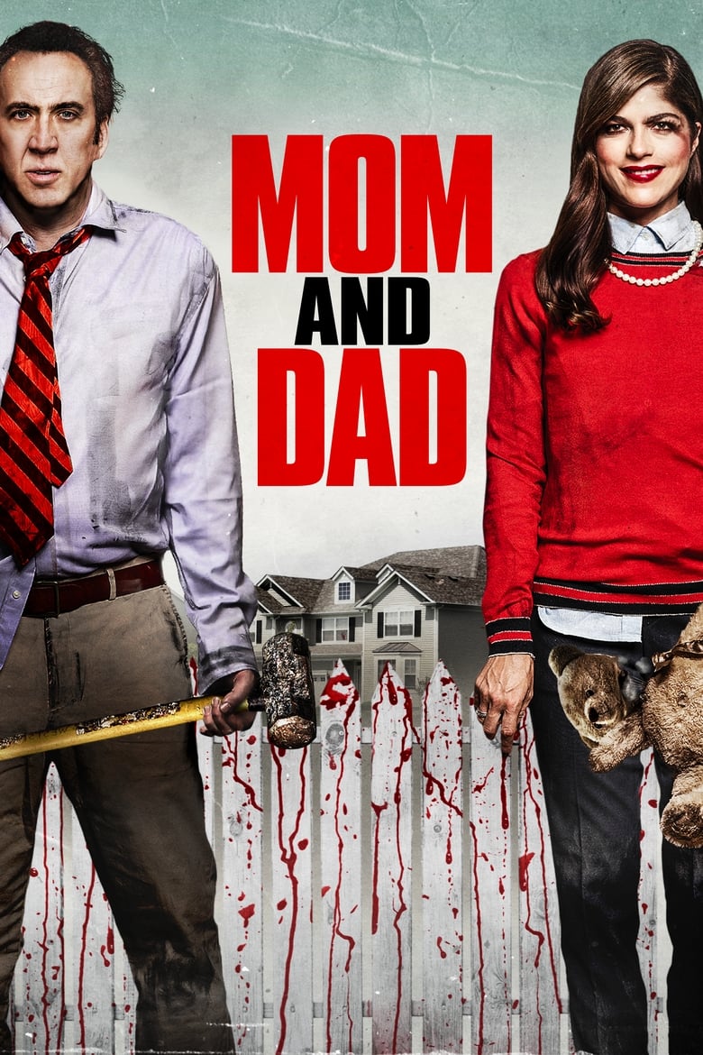 فيلم Mom and Dad