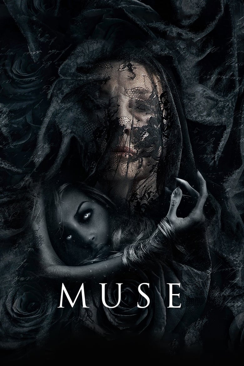 فيلم Muse