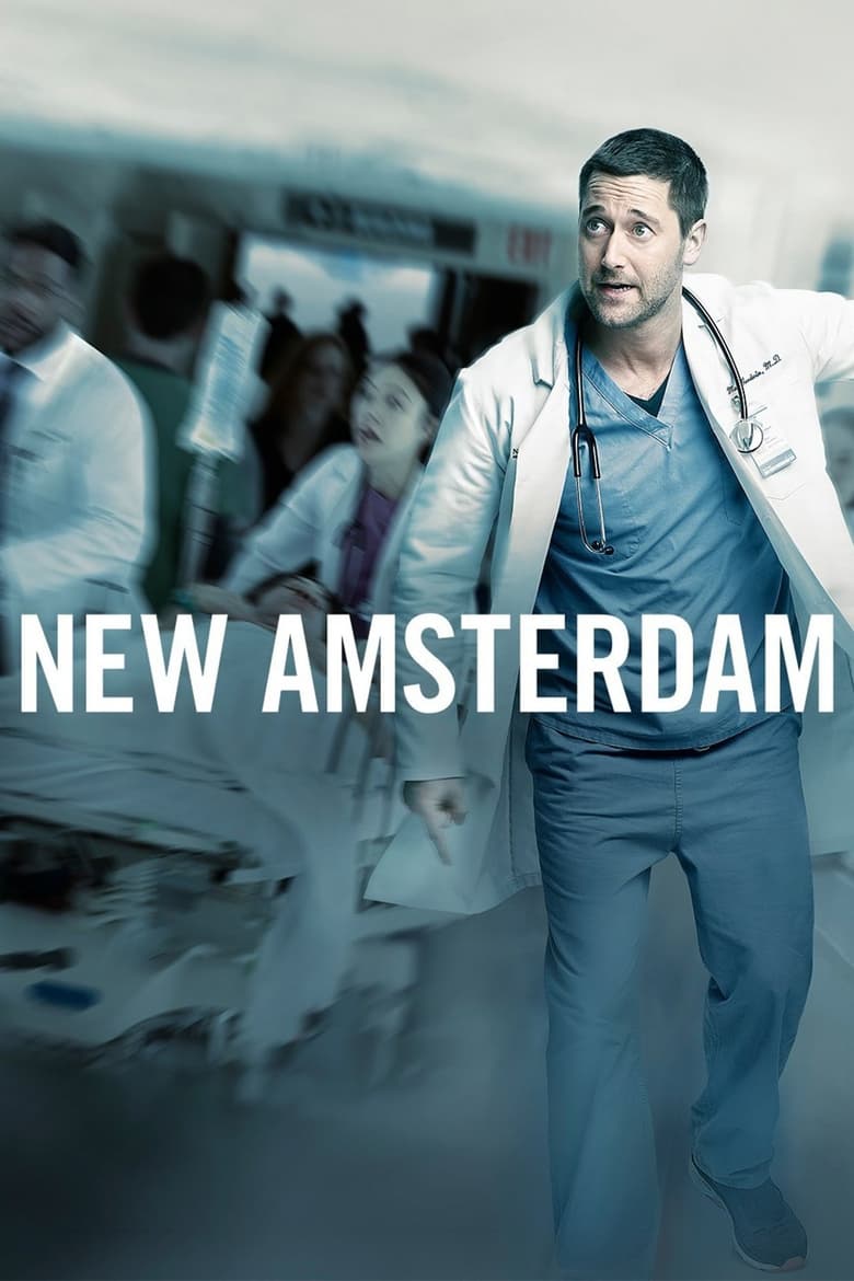 مسلسل New Amsterdam الموسم الاول الحلقة 04 مترجمة