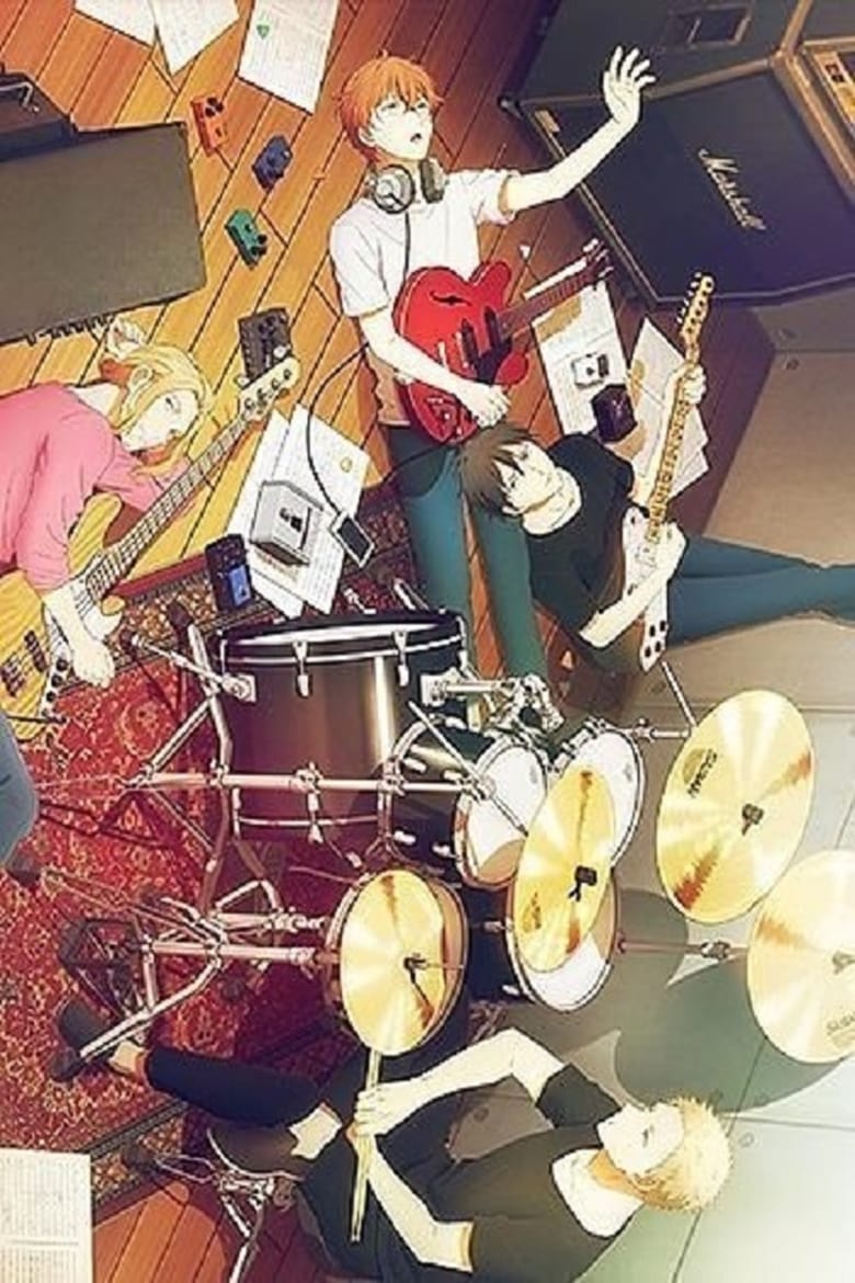 انمي Given الموسم الاول الحلقة 04 مترجمة