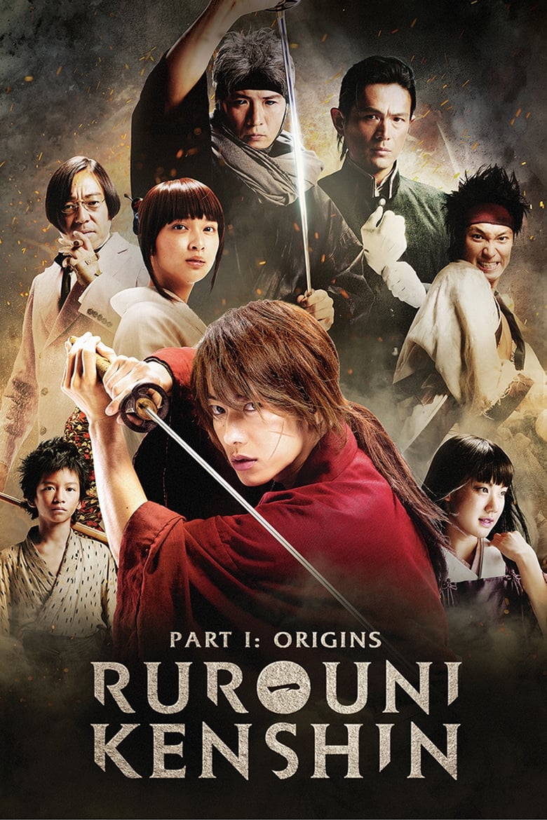 فيلم Rurouni Kenshin: Origins