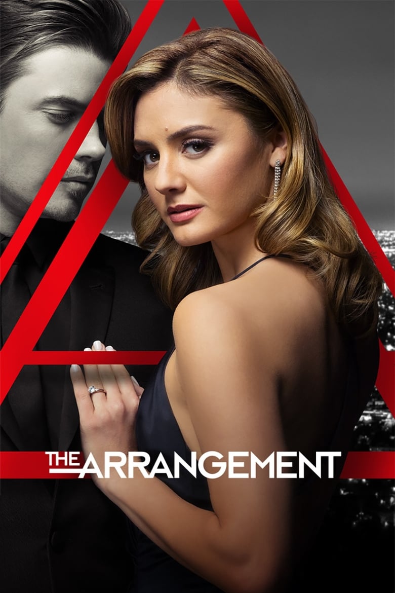 مسلسل The Arrangement