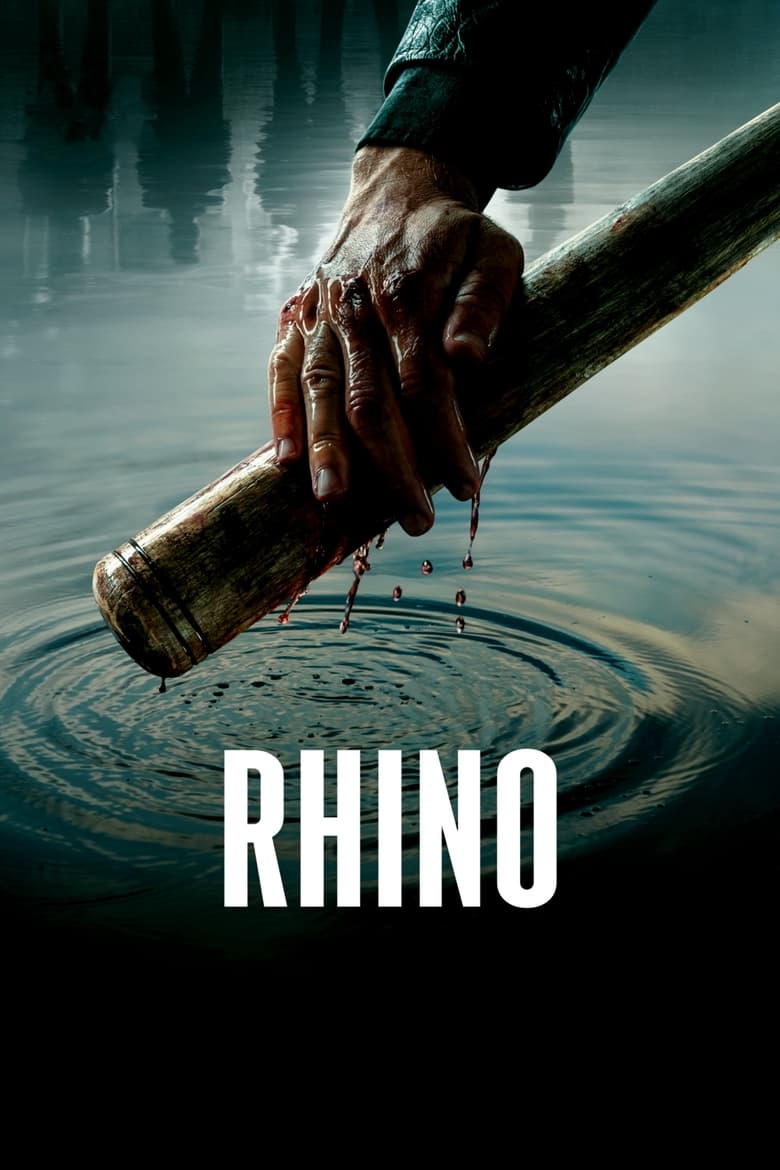فيلم Rhino