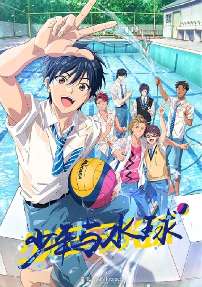 انمي Re-Main الموسم الاول الحلقة 08 مترجمة