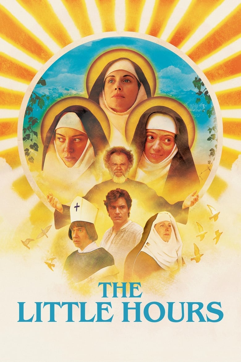 فيلم The Little Hours