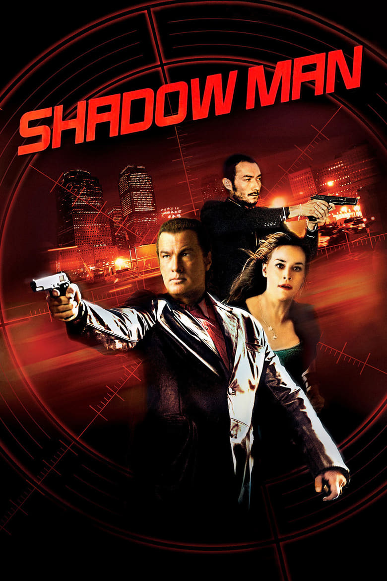فيلم Shadow Man