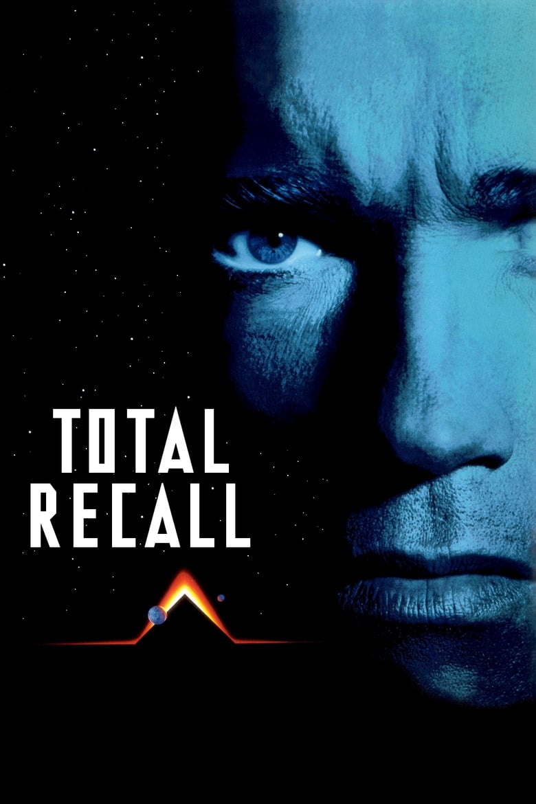 فيلم Total Recall