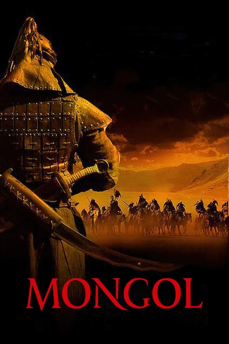 فيلم Mongol: The Rise of Genghis Khan