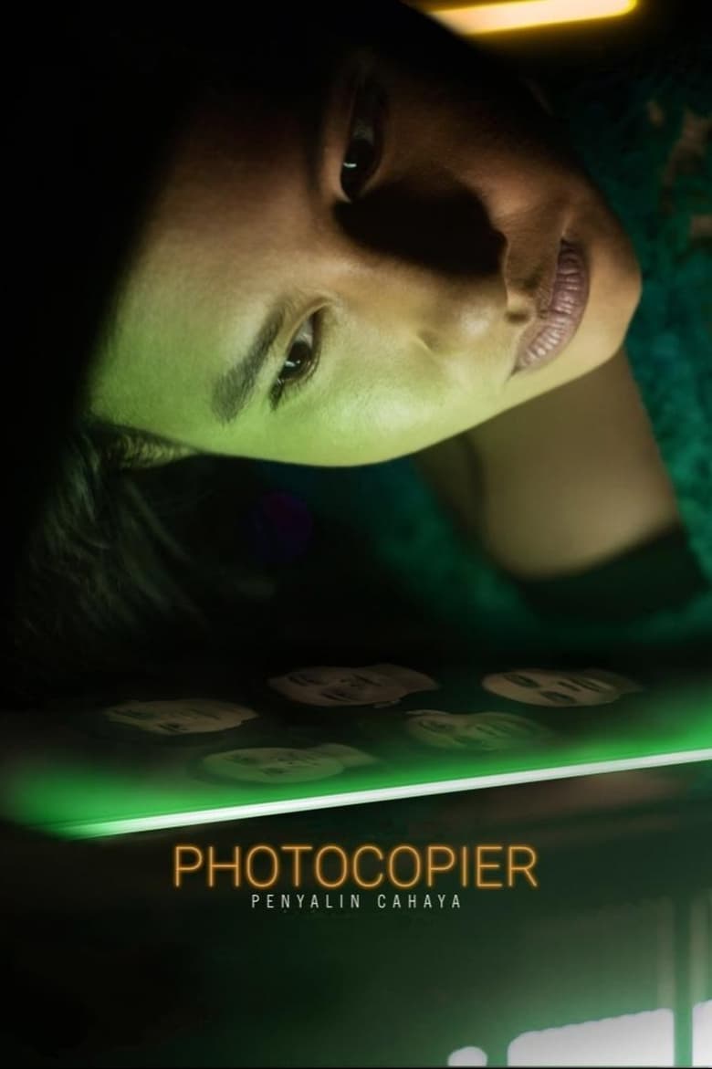 فيلم Photocopier
