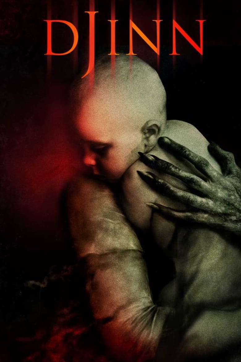 فيلم Djinn