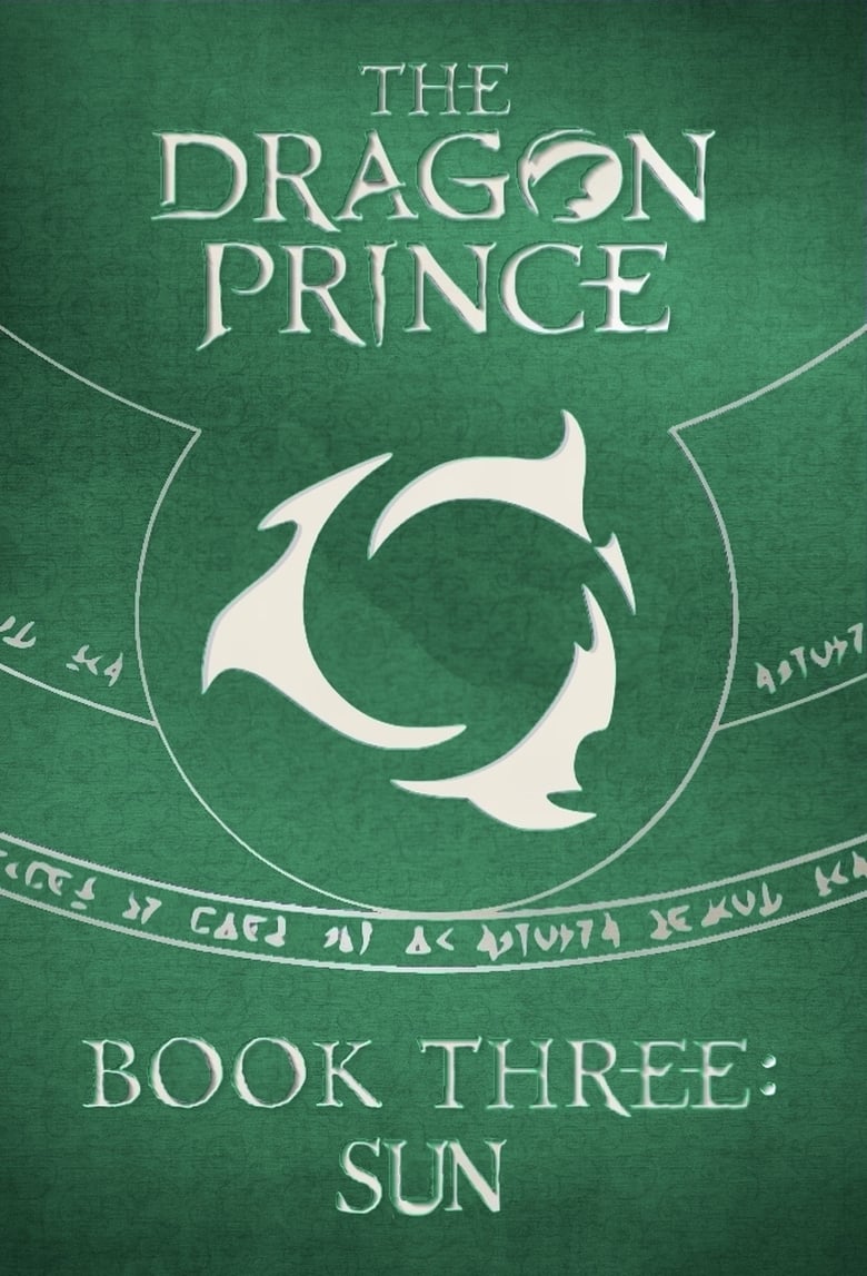 مسلسل The Dragon Prince الموسم الثالث مترجم