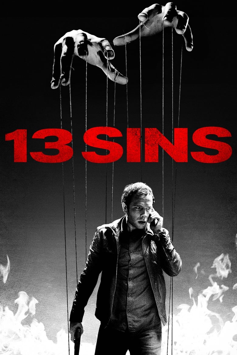 فيلم 13 Sins