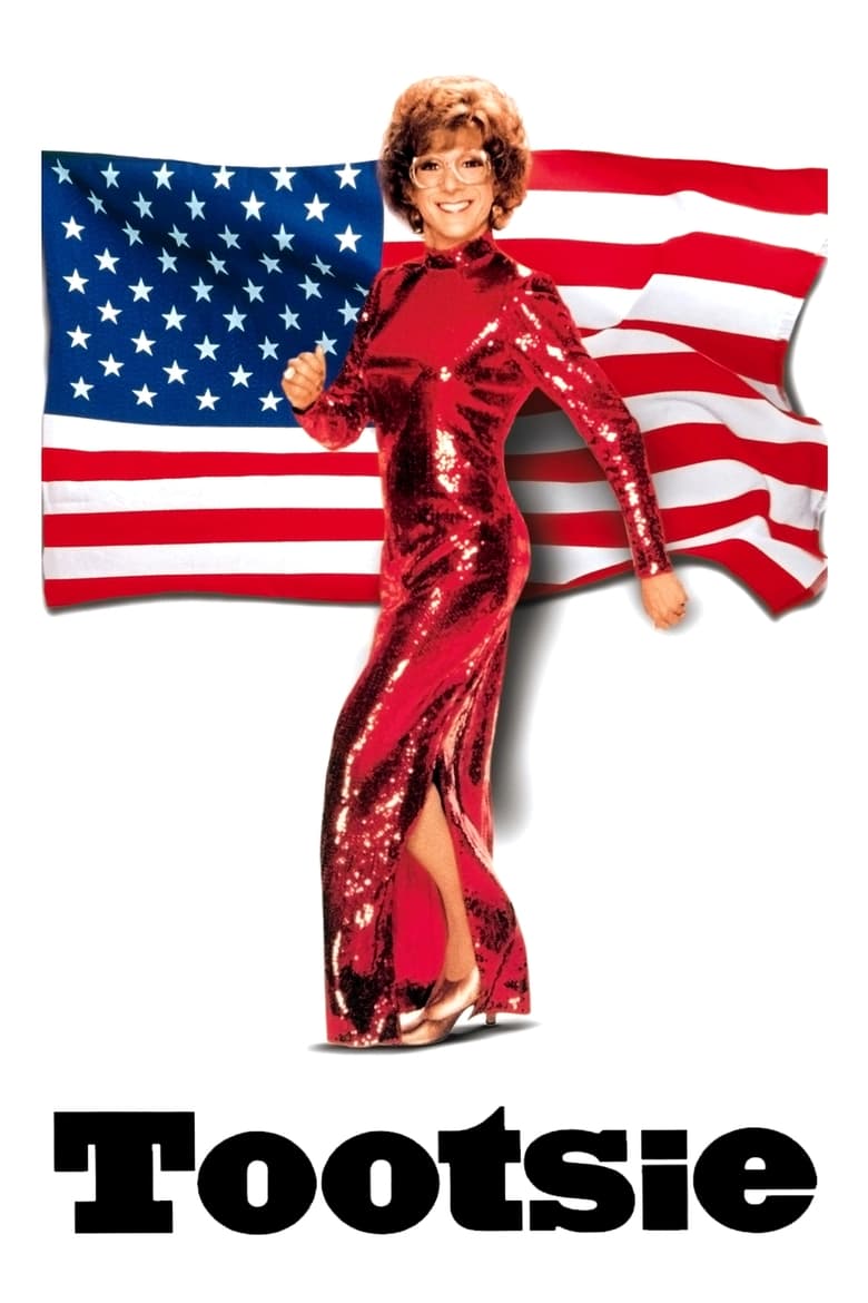 فيلم Tootsie