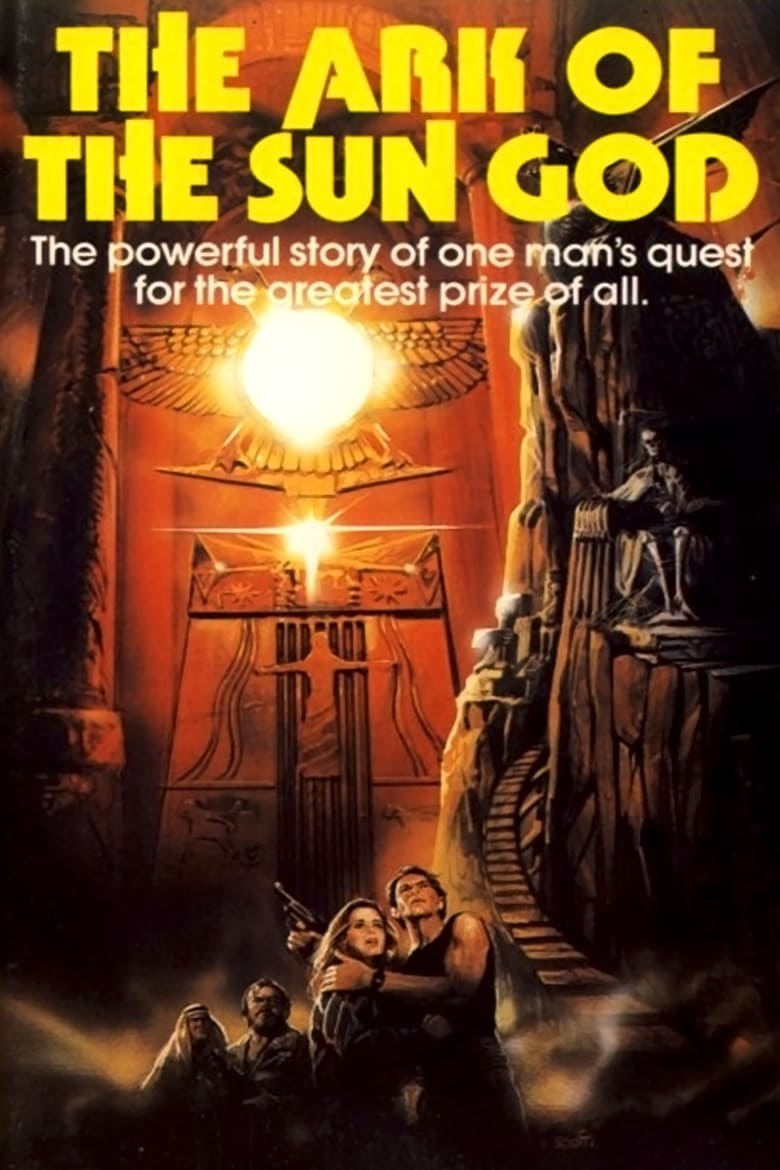 فيلم The Ark of the Sun God