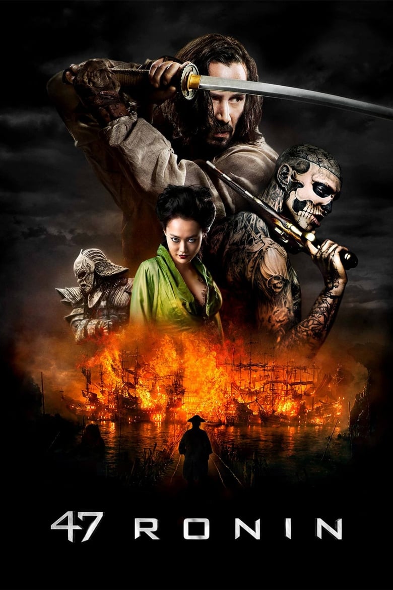فيلم 47 Ronin