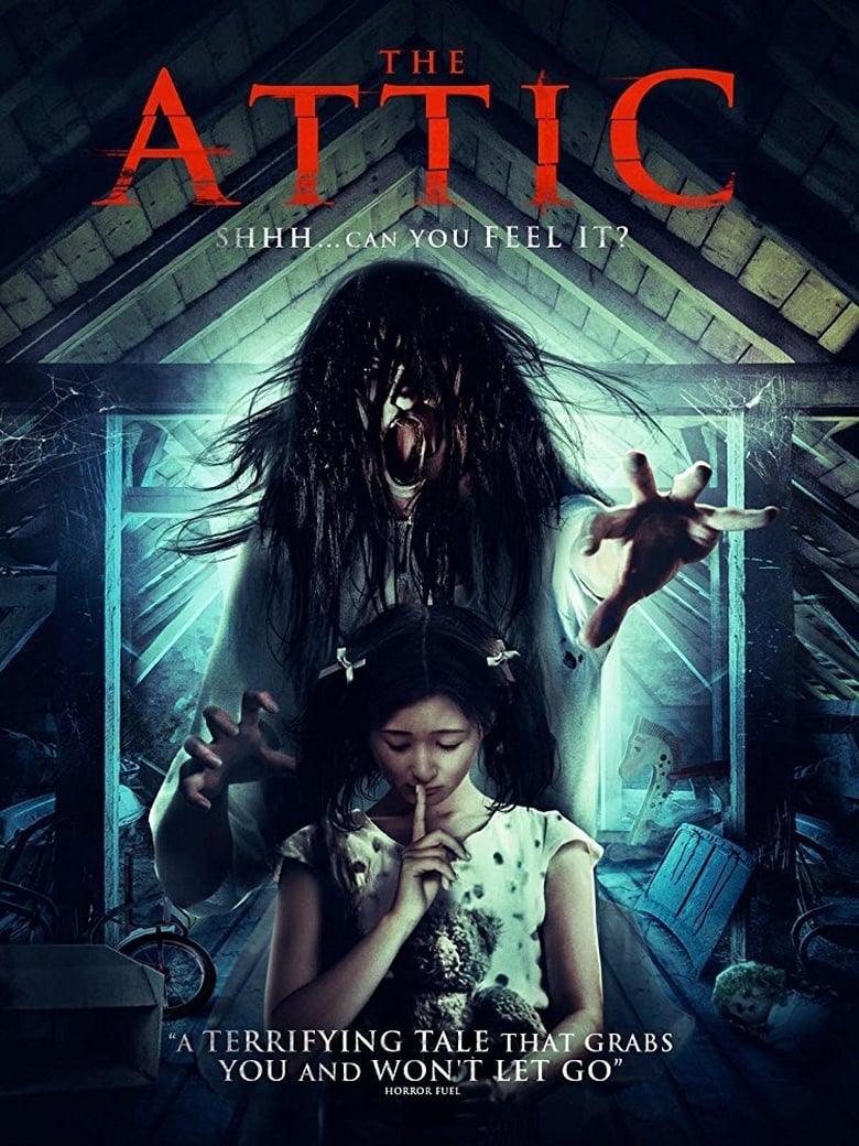 فيلم The Attic