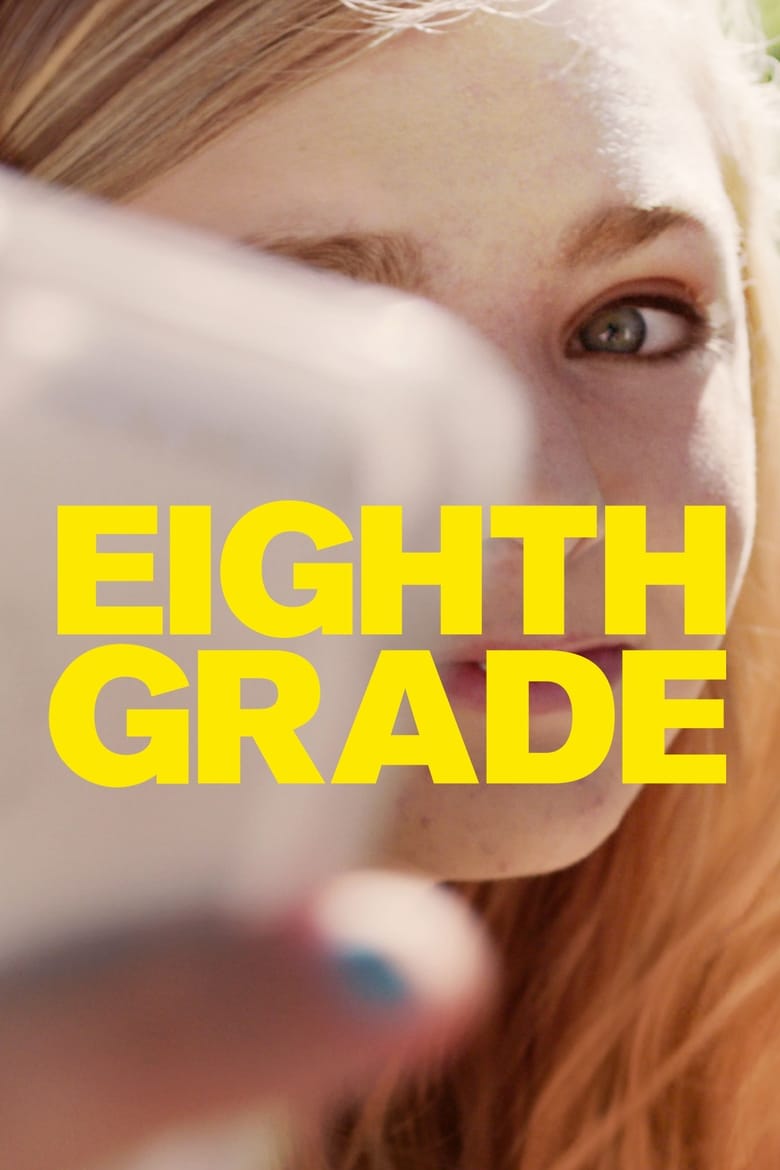 فيلم Eighth Grade