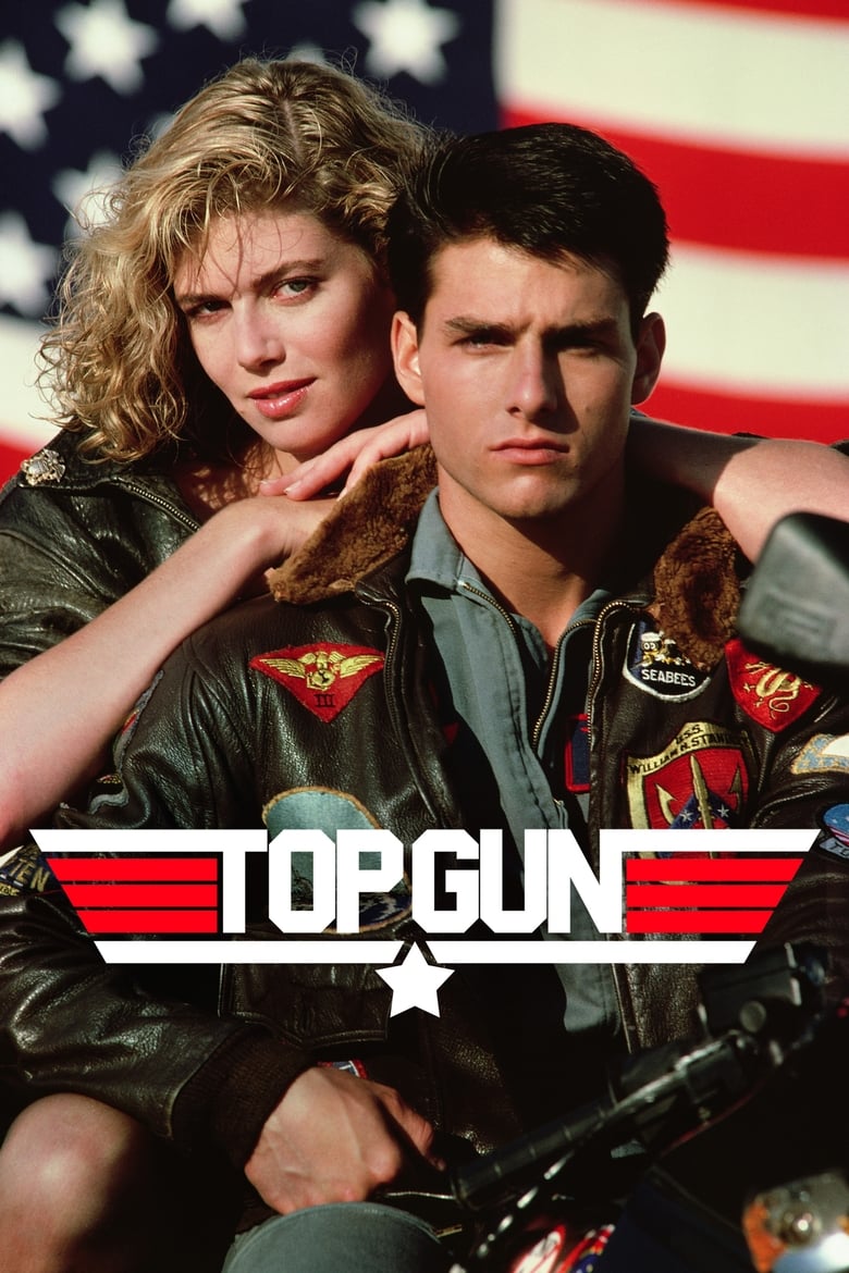 فيلم Top Gun