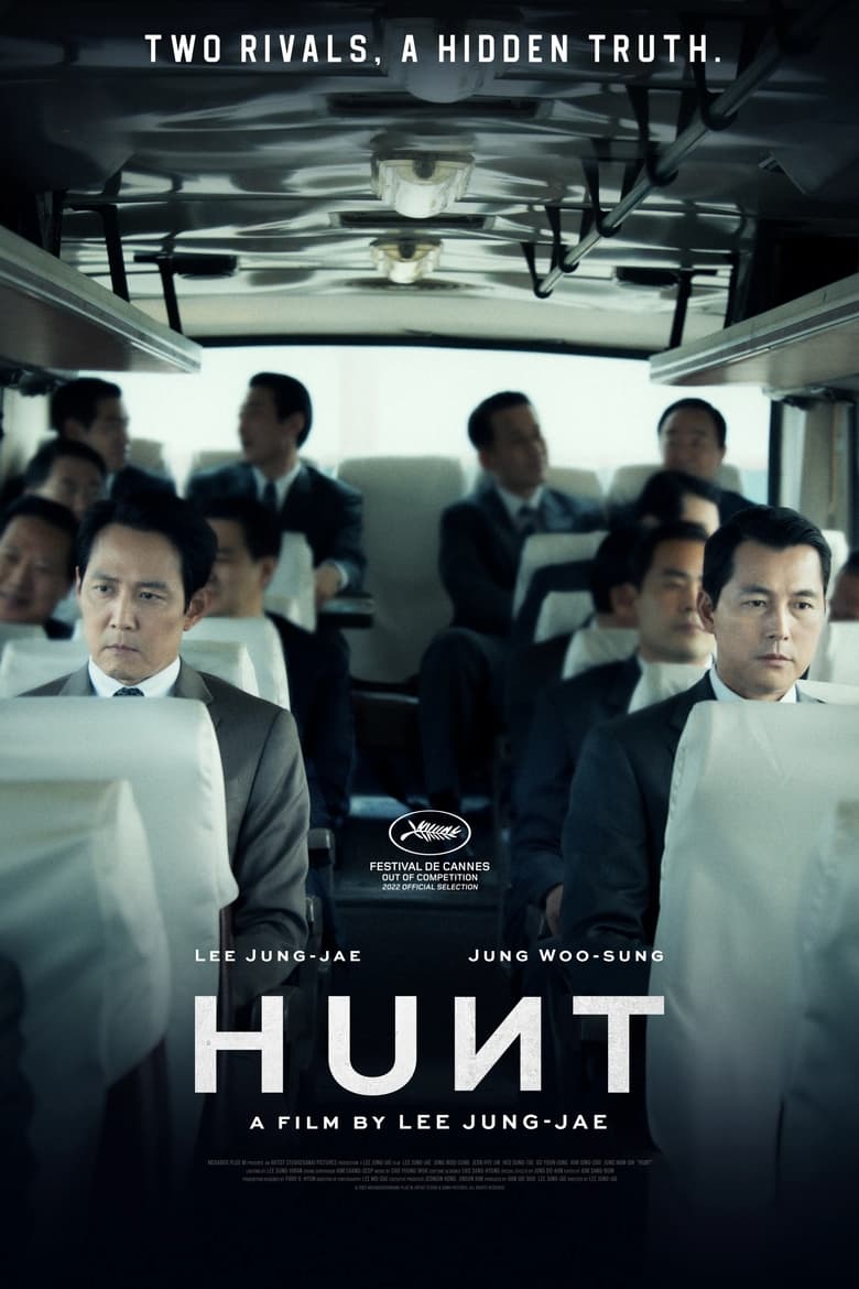 فيلم Hunt