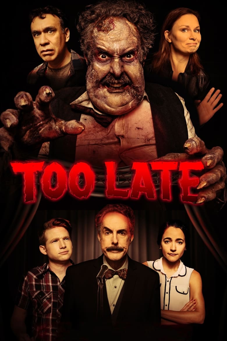 فيلم Too Late