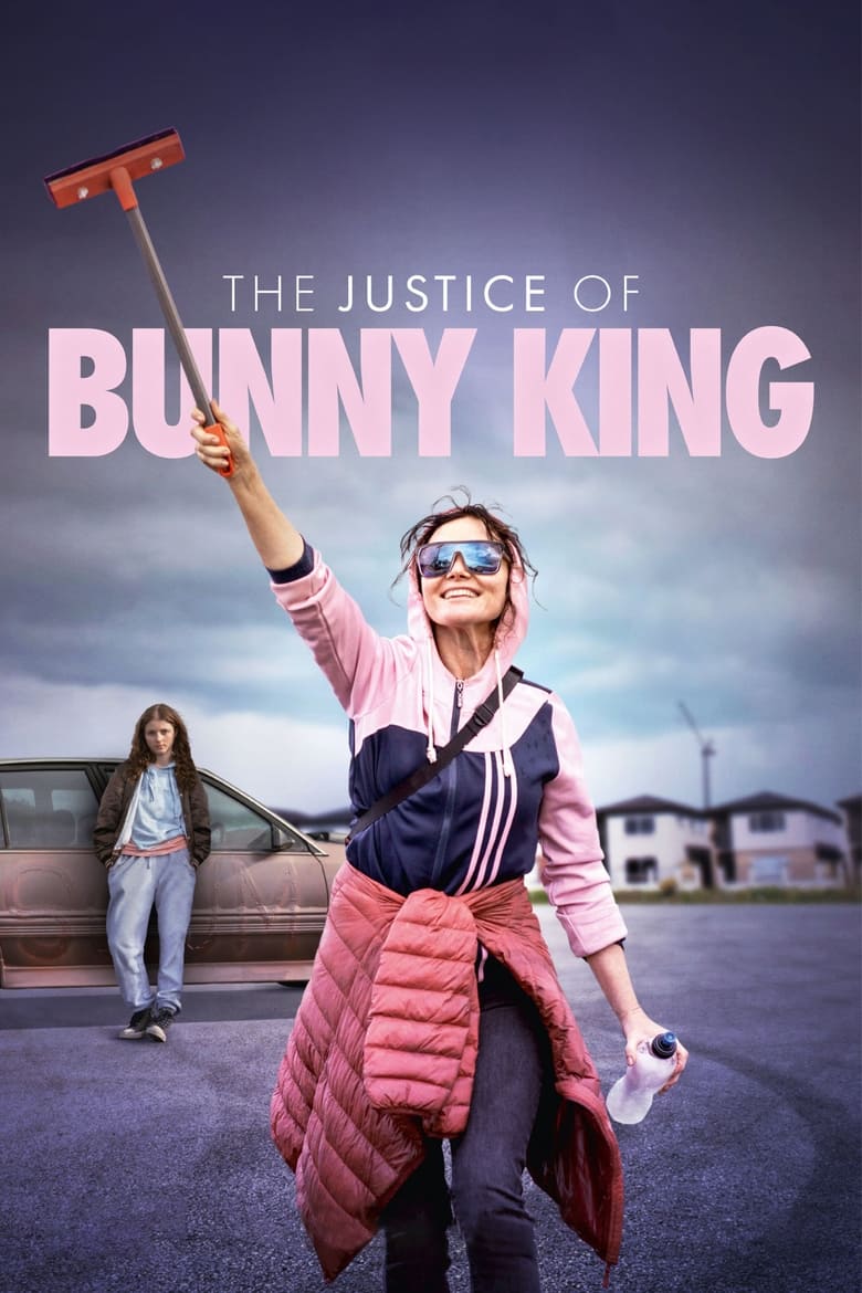 فيلم The Justice of Bunny King