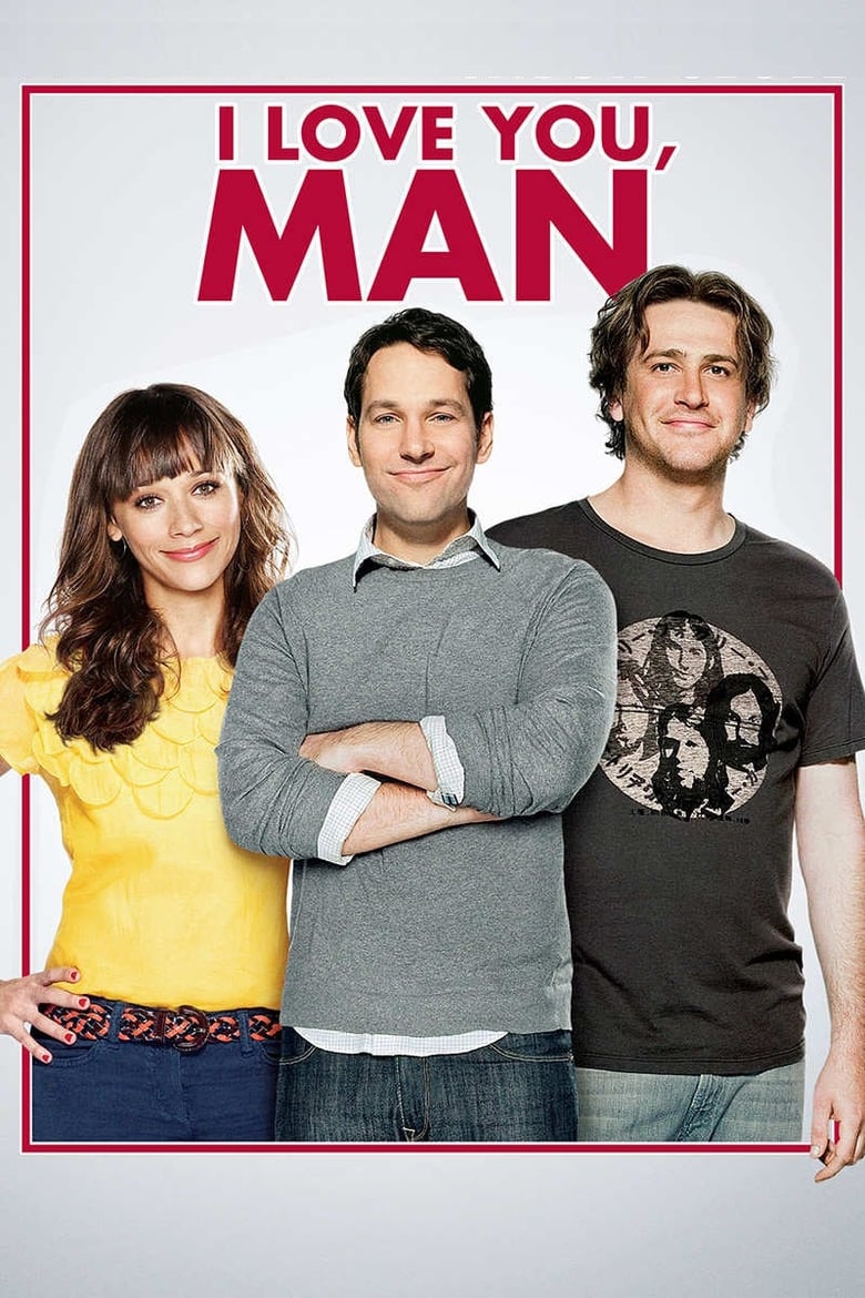 فيلم I Love You, Man