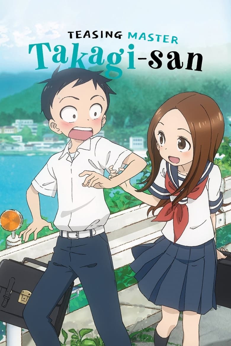 انمي Karakai Jouzu no Takagi-san