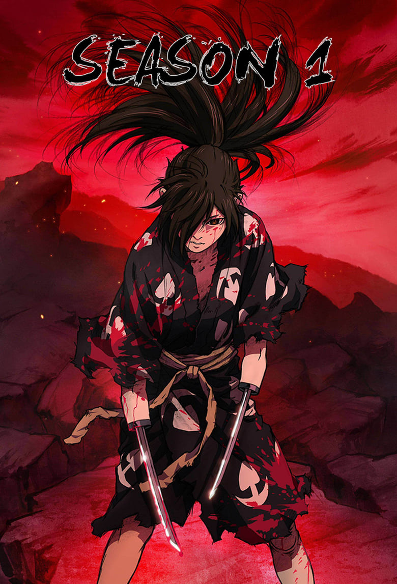 انمي dororo الموسم الاول الحلقة 05 مترجمة