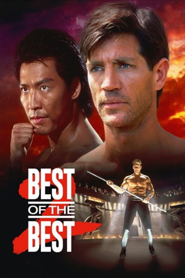 فيلم Best of the Best 2