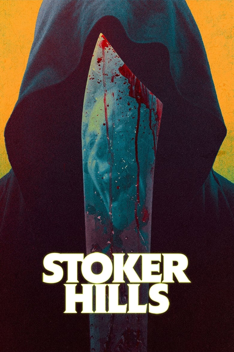 فيلم Stoker Hills