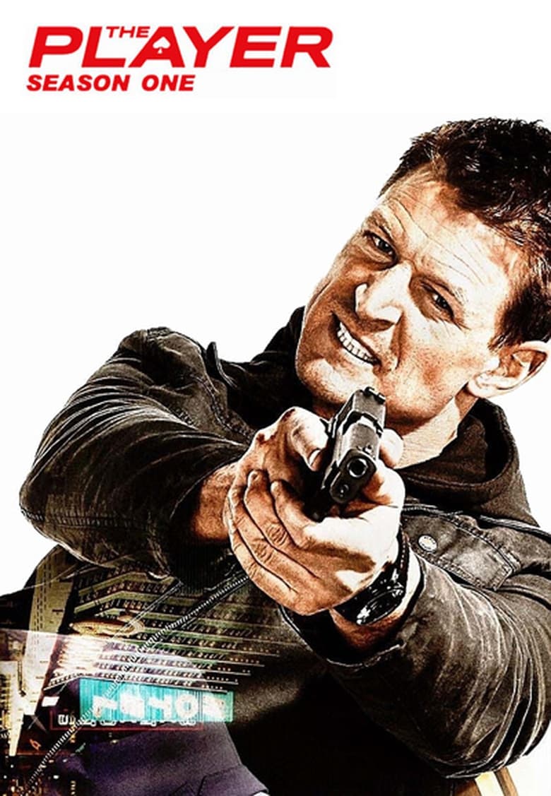 مسلسل The Player الموسم الاول الحلقة 04 مترجمة