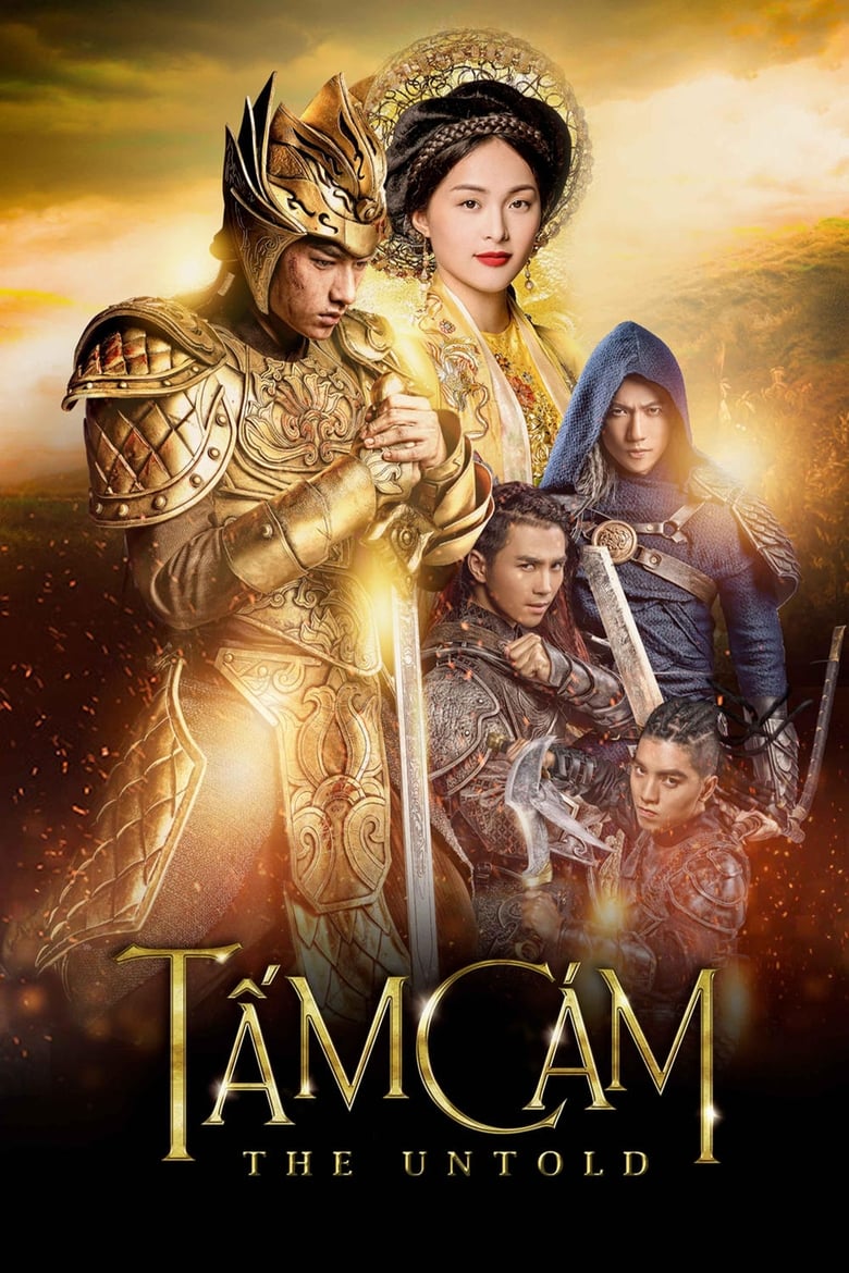 فيلم Tam Cam: The Untold