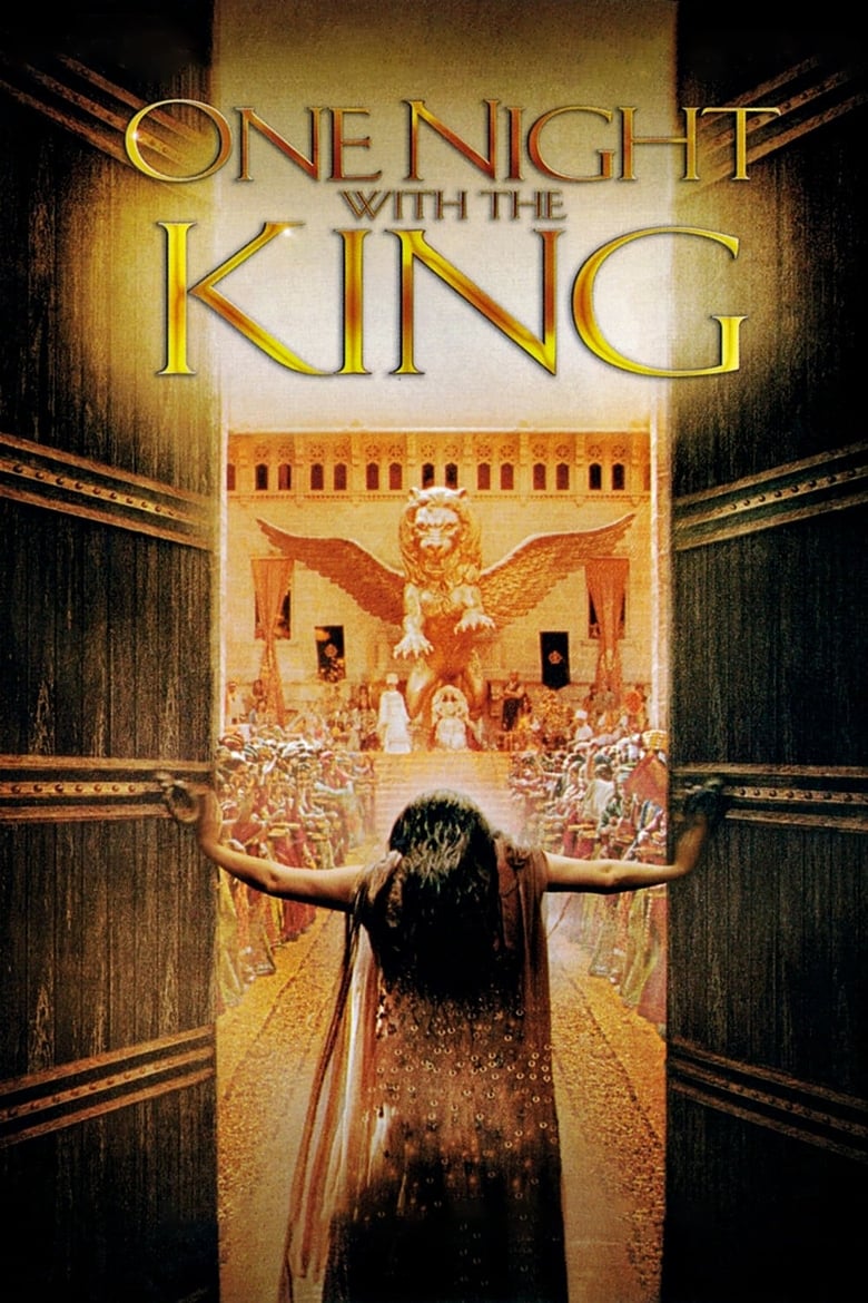 فيلم One Night with the King