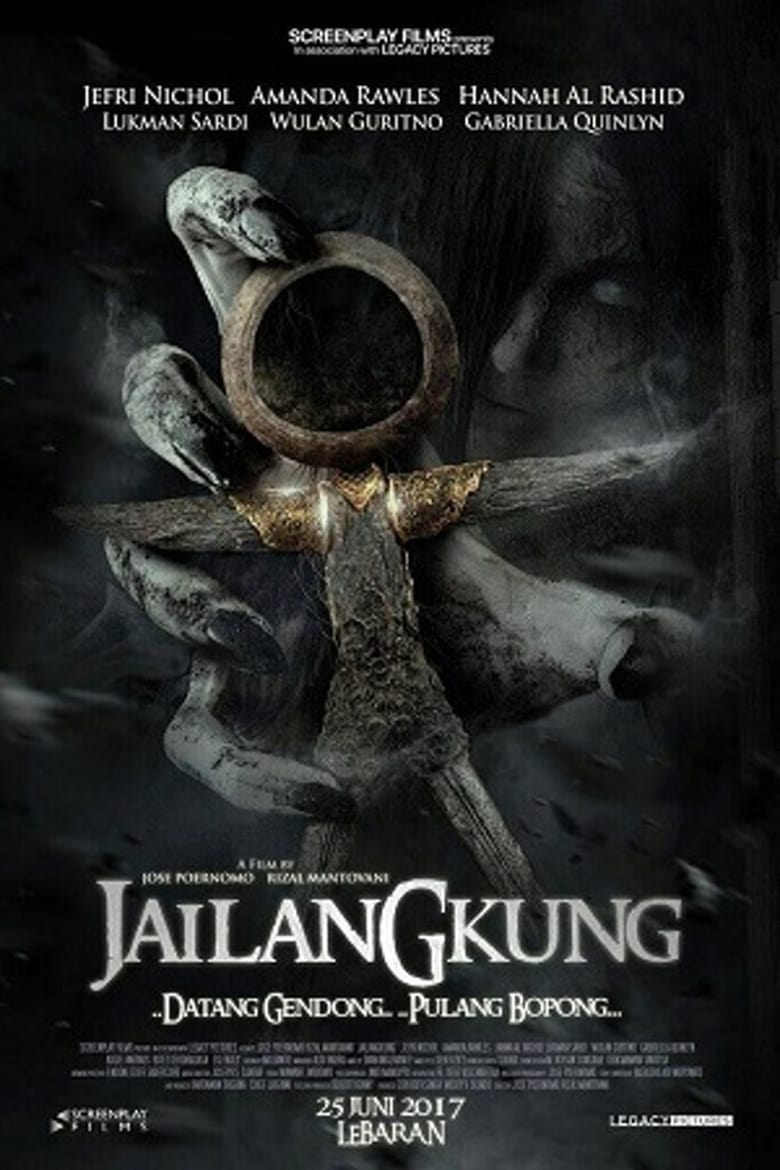 فيلم Jailangkung