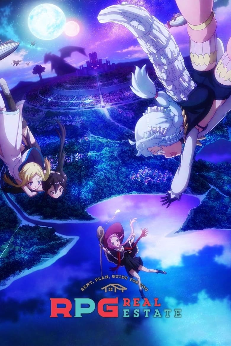 انمي RPG Fudousan الموسم الاول الحلقة 09 مترجمة