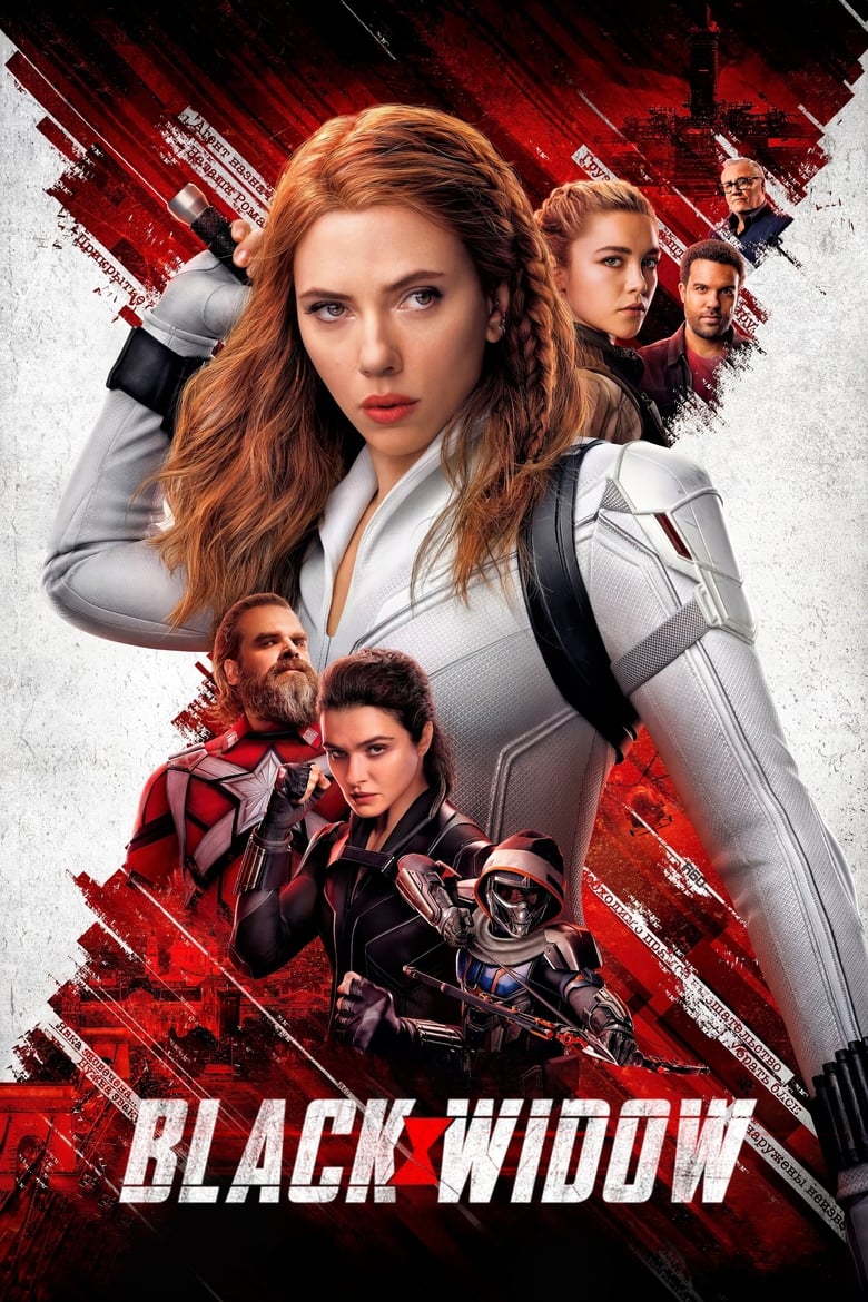 فيلم Black Widow