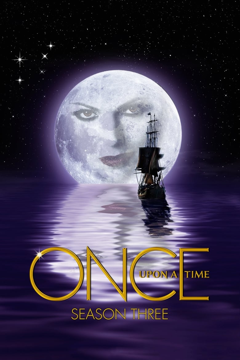 مسلسل Once Upon a Time الموسم الثالث مترجم