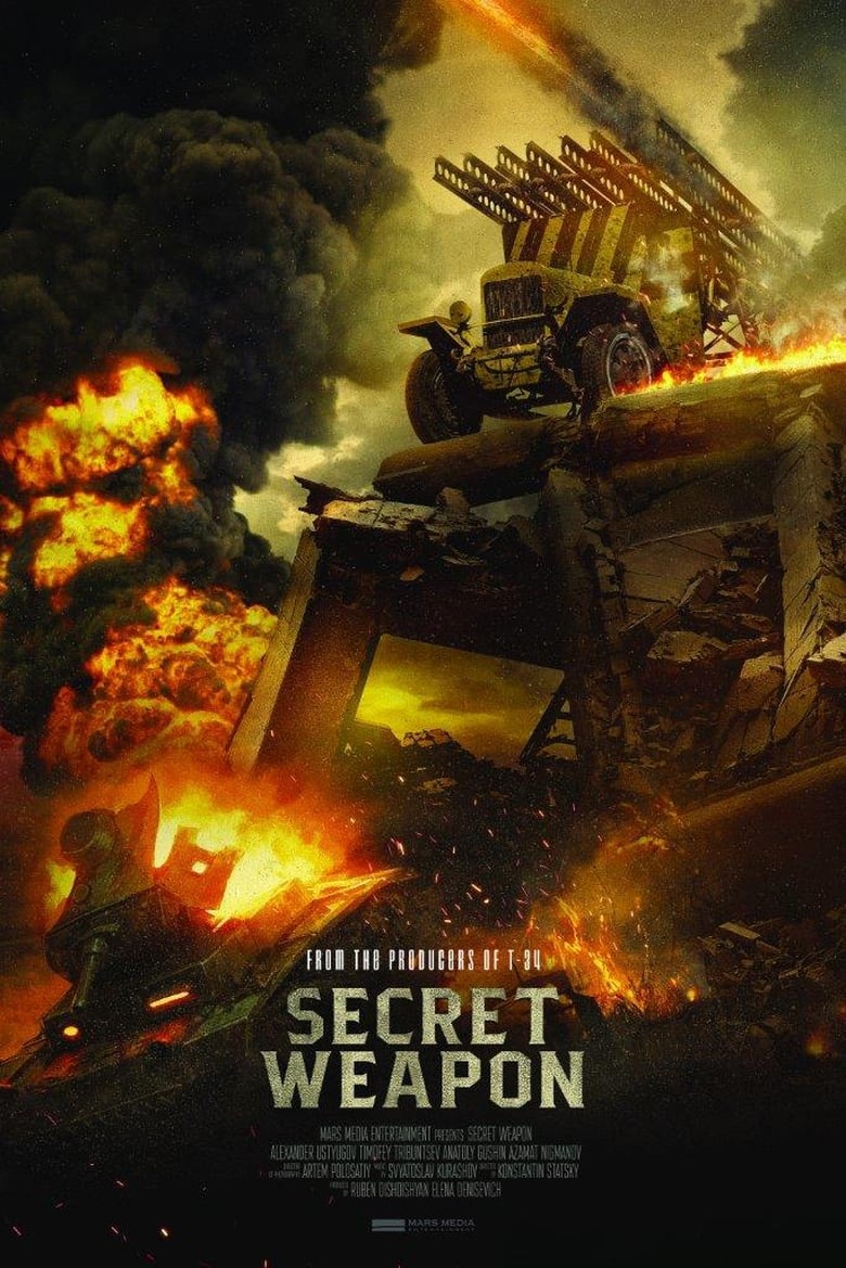 فيلم Secret Weapon